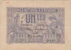 ROMANIA 1 LEU 1915 XF SERIE 3 CIFRE VARIANTA RARA foto