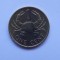 1 CENT 1982 SEYCHELLES
