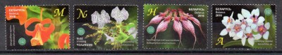 BELARUS 2016, Flora, serie neuzata, MNH foto