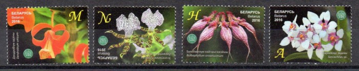 BELARUS 2016, Flora, serie neuzata, MNH