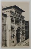 BUCURESTI , INTRAREA SCOLII DE ARHITECTURA , CARTE POSTALA ILUSTRATA , PERIOADA INTERBELICA