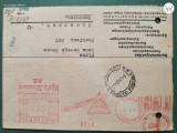 Romania Regala , carte postala ,corespondenta comerciala Romaia -Germania anii 1938-1944