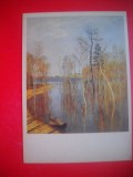 HOPCT 23576 PRIMAVARA- I I LEVITAN 1860-1900 -RUSIA --MUZEE - CP PICTURA --NECIRCULATAMUNTII