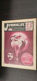 REVISTA Jurnalul SF numărul 47 publicat la &icirc;nceputul anului 1993. Număr dedicat lui Dan Merișca