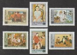 Vietnam 1984 - Picturi, arta, UNICEF, serie neuzata