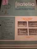 Revista Filatelia - Nr.6 Anul XXV Iunie 1976