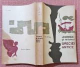 Legendele si miturile greciei antice. Editura Stiintifica, 1964 - N. A. Kun, Alta editura