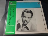 Cumpara ieftin Vinil LP # "Japan Press" The Great Billy Eckstine And His Orchestra / Benny Carter Orchestra &lrm;&ndash; Mr. "B" Billy Eckstine &amp; His Orchestra (VG+)