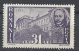 C1964 - Romania 1945 - Gh.Lazar neuzat,perfecta stare, Nestampilat