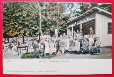 Brasov Noa Restaurantul Elisium foto