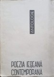 POEZIA IESEANA CONTEMPORANA. ANTOLOGIE-ANTOLOGIE DE ION POESCU