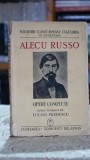 Cumpara ieftin Opere complete Alecu Russo 1942 - Editie veche colectie, Literatura romana, Carti rare, Proza, Poezie