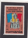 1968 Romania Exil - 50 ANI DE LA UNIREA TRANSILVANIEI CU ROMANIA,MNH DANTELAT.