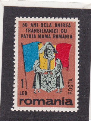 1968 Romania Exil - 50 ANI DE LA UNIREA TRANSILVANIEI CU ROMANIA,MNH DANTELAT. foto
