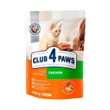 Club 4 Paws Premium Pisoi, Hrana Uscata cu Pui, 300g - Nutritie Completa, Crestere Sanatoasa, Omega 3 &amp; 6, Integramix
