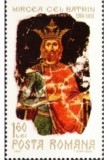 ROMANIA 1968 - 550 ani de la moartea lui MIRCEA CEL BATRAN serie 1 timbru LP.675