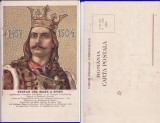 Stefan cel Mare ( Bucovina)-Litografie - RR