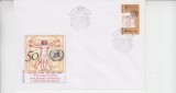 C12 - FDC Romania - 50 ani semn Declaratiei Univ a Drept Omului - LP1469 - 1998