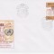 C12 - FDC Romania - 50 ani semn Declaratiei Univ a Drept Omului - LP1469 - 1998