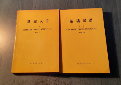 Chinois fondamental curs francez chinez 2 volume foto