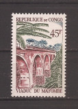 Congo 1968 - Folclor și Turism, MNH, Nestampilat