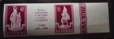 Romania 1960 Lp 493a A XV aniv. victoriei asupra fascismului nestampilat foto