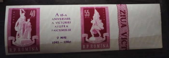 Romania 1960 Lp 493a A XV aniv. victoriei asupra fascismului nestampilat