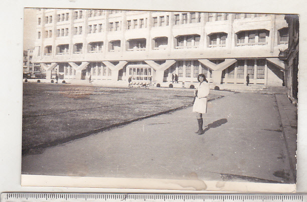 bnk foto - Ploiesti - Palatul Administrativ - 1975