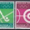 Germania 1969 - Jocurile Olimpice - Munchen, MNH