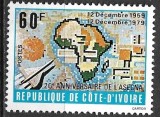 B2862 - Coasta de Fildes 1980 - Africa ,neuzat,perfecta stare, Nestampilat