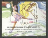 Ukraine 1995 Sport, Winter Olympics, mini perf. sheet, MNH S.229