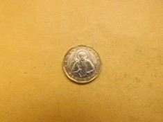 Bulgaria 1 Lev 2002 - MB 1