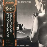 Cumpara ieftin Vinil LP "Japan Press" Wishbone Ash &ndash; There's The Rub (VG++)
