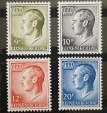 BC96, Luxemburg, lot 10 timbre personalitati (2 poze)