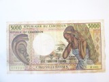 Cumpara ieftin Rara! Camerun 5000 Francs 1984 pe verso tractor romanesc Universal UTB,bancnota la cel mai mic pret