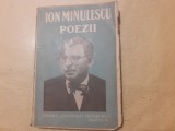 ION MINULESCU POEZII.EDITURA ALCALAY-INTERBELICA a1