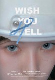 Wish You Hell (Photo Book Version) | Wendy