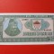 Bancnota PROIECT 25 lei 2016 Matej Gabris(designer bancnote si timbre) - UNC+++