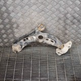 Bascula Inferioara Stanga Fata Skoda Octavia II Combi 1Z5 2011 Originala
