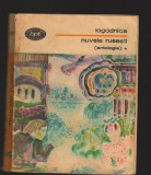 C9678 LOGODNICA - NUVELE RUSESTI (ANTOLOGIE), VOL. 1