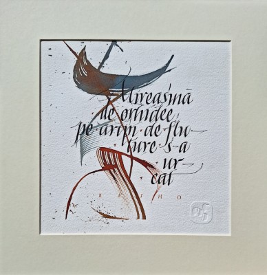 Bogdan Tănase Marinescu - Compoziție caligrafică, Haiku Basho, 2023 foto