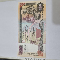 bancnota sri lanka 500 r 2004