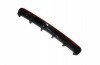 Difuzor Ornament Bara Spate Universal V-Design2 ALM, 92cm, Negru/Rosu, Plastic