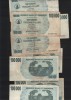 Zimbabwe 100000 100 000 dollars 2006 pret pe bucata F-VF