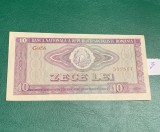Bancnota 10 lei 1966 serie 559867