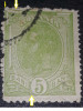 EROARE ROMANIA 1900, CAROL I, spic de grau 5 bani verde cadru sparT, Stampilat