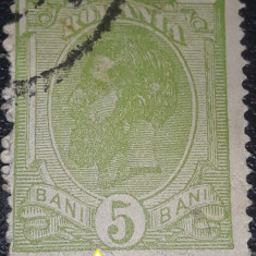 EROARE ROMANIA 1900, CAROL I, spic de grau 5 bani verde cadru sparT