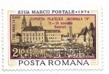 Romania (601) - Expozitia Filatelica &quot;Nationala &#039;74&quot; (supratipar), 1974 - neobliterata