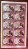 A12 S7 3 - Colita foarte veche - Tchad - castigatorii de la Munchen 1972 - hipism obstacole - valoarea de 150 - bloc filatelic