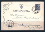 ROMANIA 1943 - CARTE POSTALA DE LA BLAJ LA ARAD, CIRCULATA, Z57